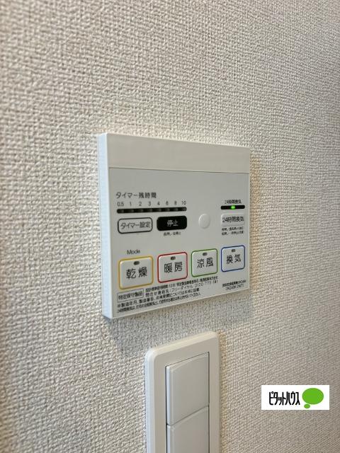 ミレ　グランデ　Ⅳ（101） 設備