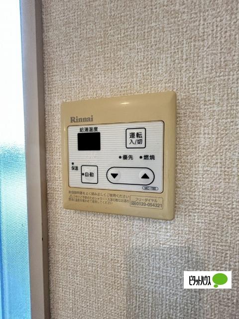 オリーブコート（102） 設備