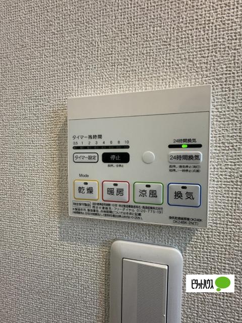 シャン・ノールⅩⅢ（101） 設備