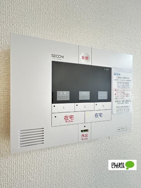 D-room桑ノ木（203） 部屋画像