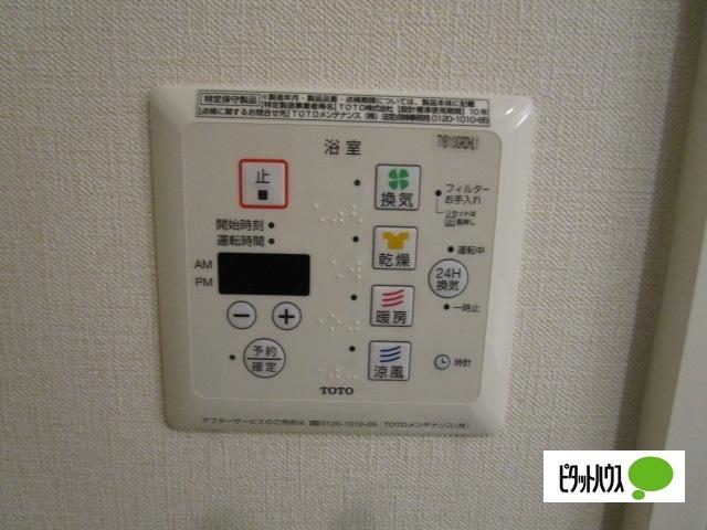 サンライズ加納（106） 設備
