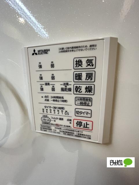 D-room K（201） 設備