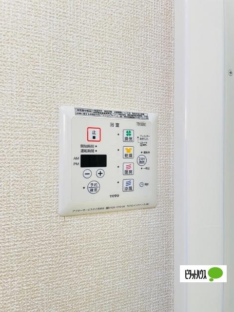 フォレスト コート（105） 部屋画像