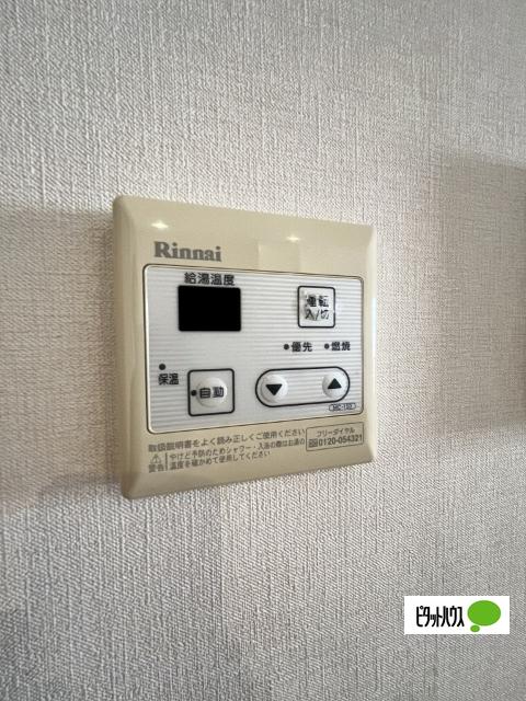 グレイス湊（206） 部屋画像