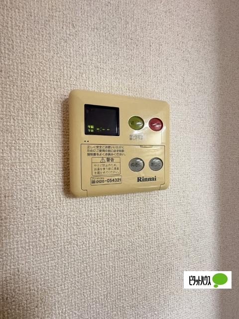 エレガンス・Ｋ　Ⅰ（102） 設備