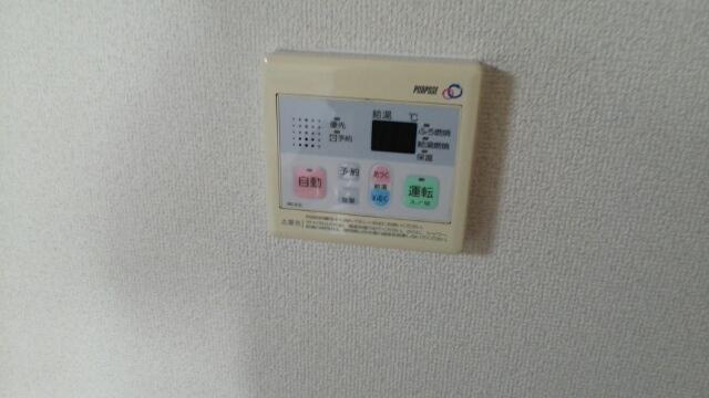 アヴェニール橋向（202） その他部屋・スペース