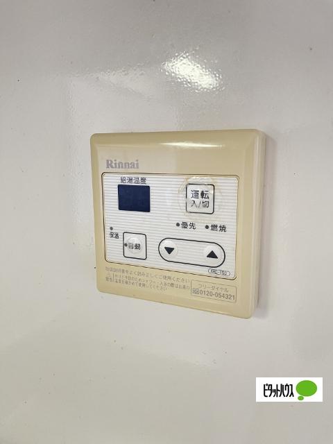 D-room秋月　B棟（B105） 部屋画像