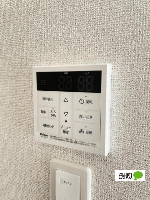 ヴァーサ・メローネⅠ（101） 設備