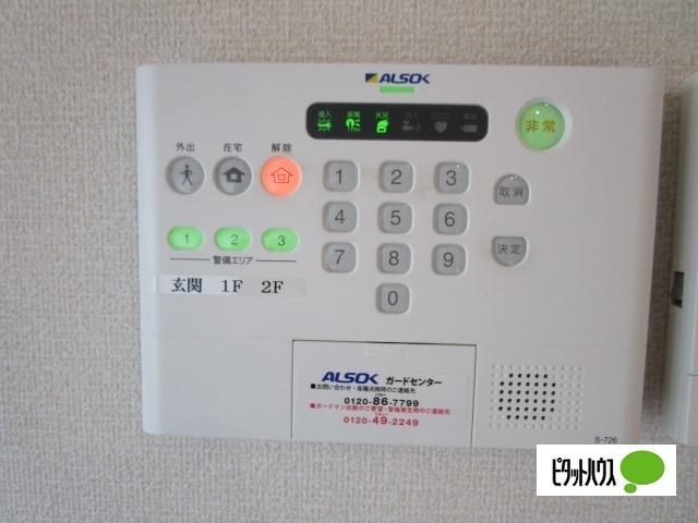 シェソワ坂ノ上（102） セキュリティ