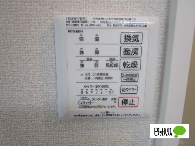 シェソワ坂ノ上（102） 設備