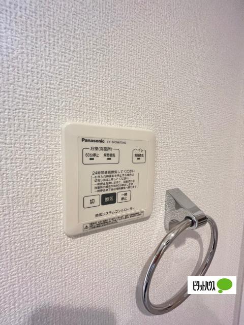 D-room N・KⅡ（103） 設備