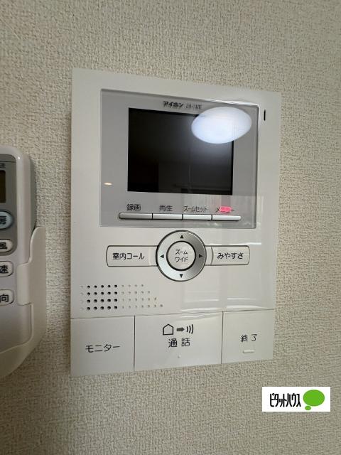 エクレール三宅　Ⅰ（102） バルコニー