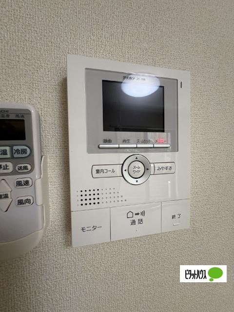 エクレール三宅　Ⅰ（102） セキュリティ
