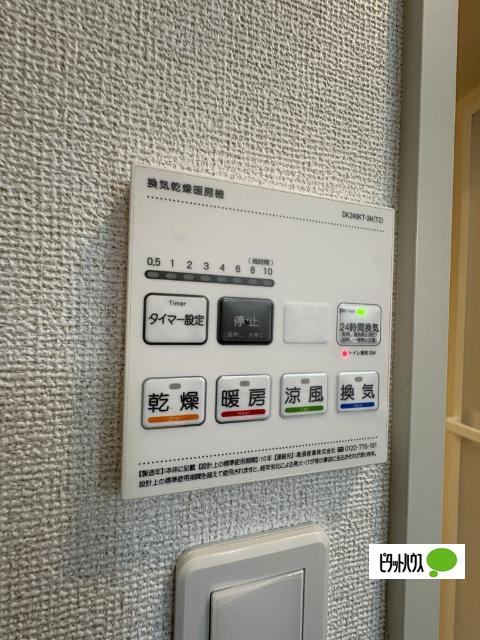 プレミアムメゾン（103） 設備