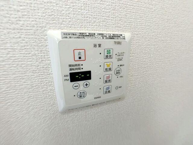 イソラ フェリジェⅡ（111） 部屋画像