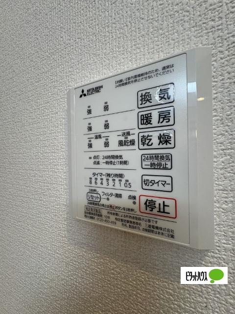 D-room野崎（106） 部屋画像