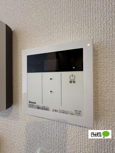 D-room野崎（106） 部屋画像