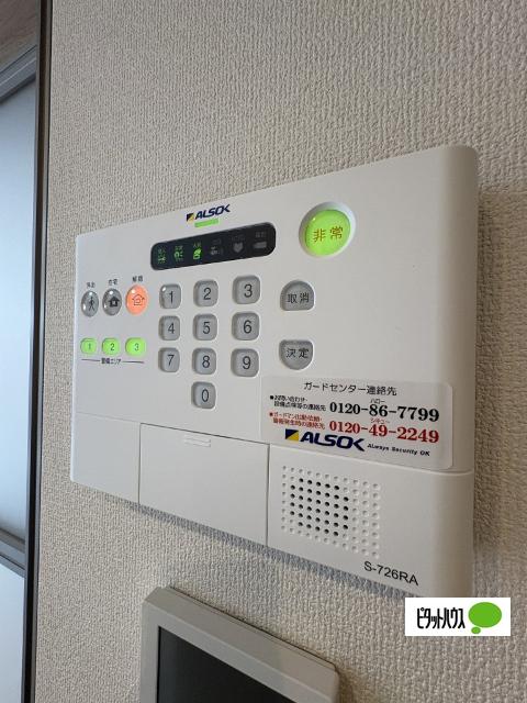 D-room野崎（106） 部屋画像