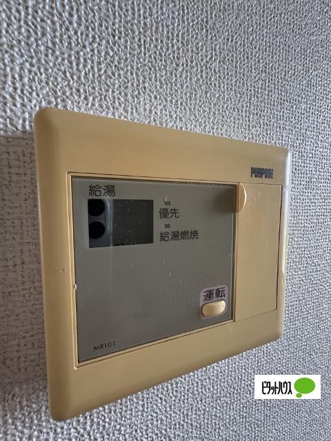 アーバンハウスⅡ（203） 設備