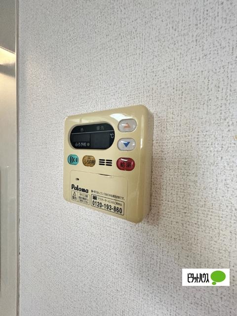 ハウスプリムローズ　Ⅱ（101） 設備