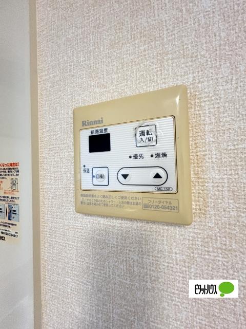 サンクレール（102） 設備