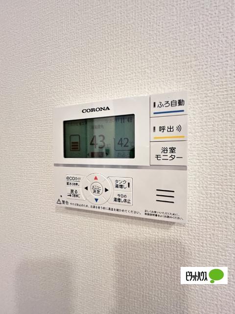 ミル・クレール アネックス　B棟（107） 部屋画像