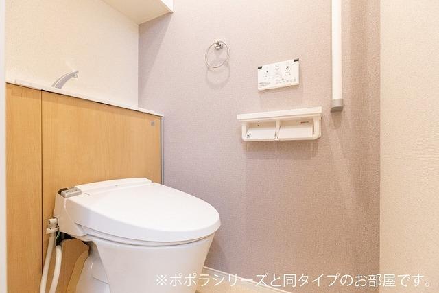 グラース　Ⅱ（105） トイレ