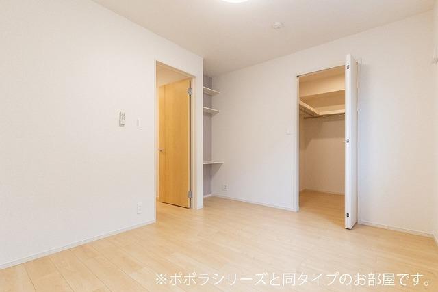 グラース　Ⅱ（105） その他部屋・スペース