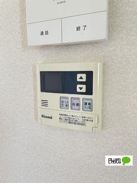 シャーメゾンＮ（101） 設備
