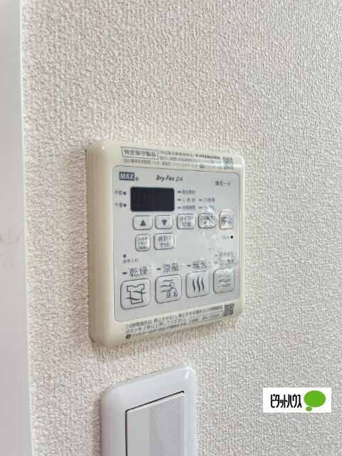 シャーメゾンＮ（101） 設備