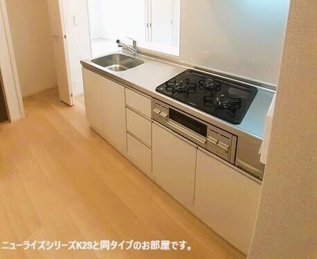 メゾン　シェル（203） 部屋画像