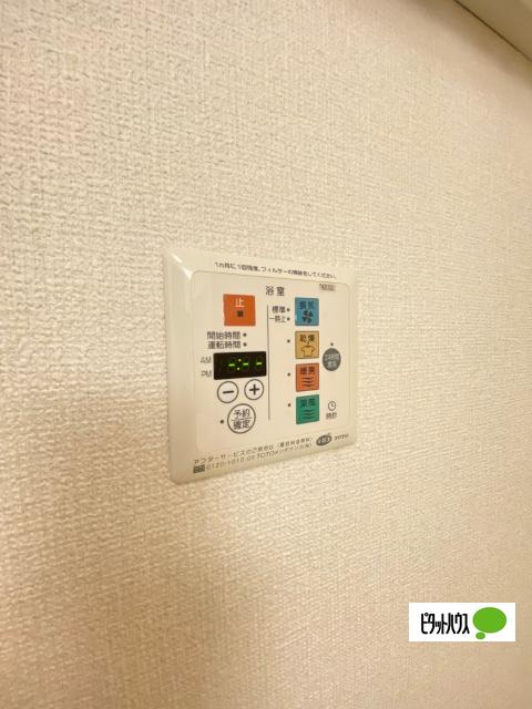 モンターニュ　コアラ（203） 部屋画像