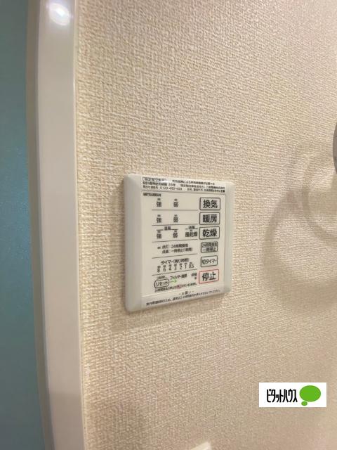 D-roomシルクマム（A106） 設備