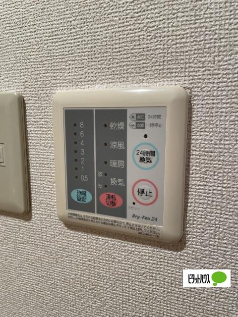 トゥリパーノ（302） 設備