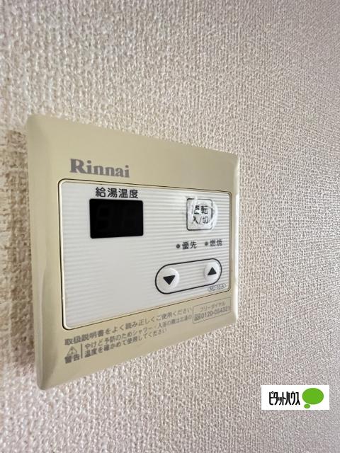グラミール中之島（103） 設備