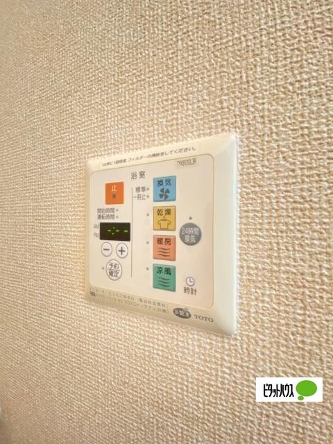 ファミリーメイト矢田　Ｂ棟（B102） 部屋画像