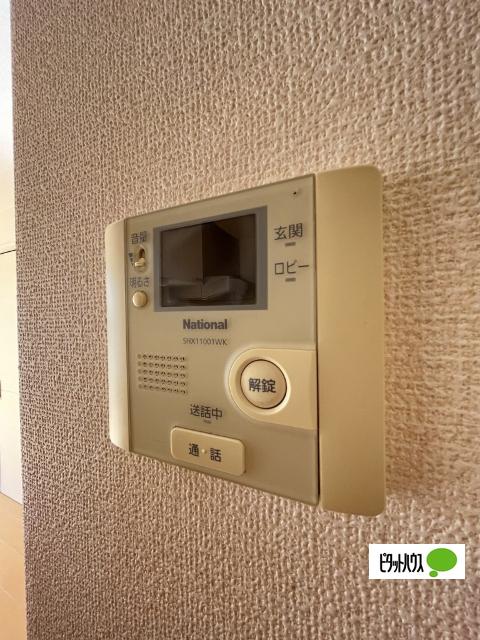 ファミリーメイト矢田　Ｂ棟（B102） セキュリティ