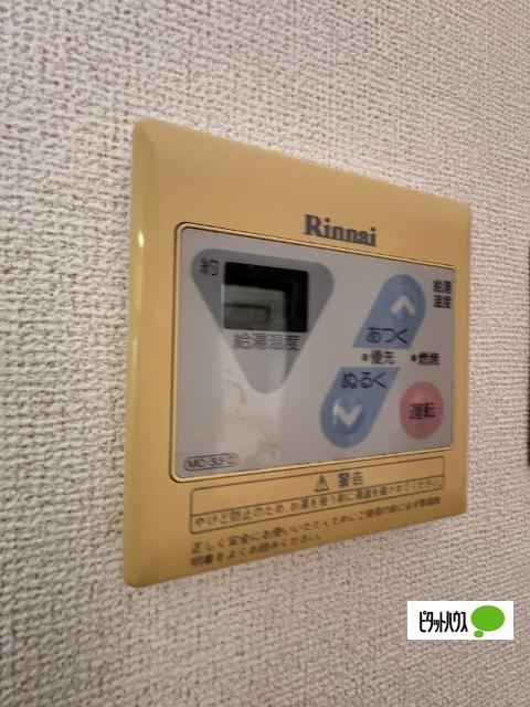 メゾン　ド　ヴィヴァーチェⅡ（101） 設備