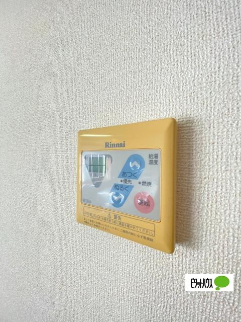 メゾン　ド　ヴィヴァーチェⅡ（101） 部屋画像