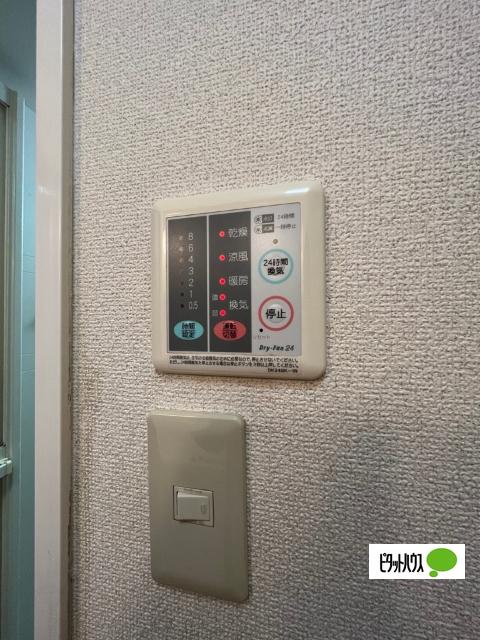 シェーネⅠ（202） 設備