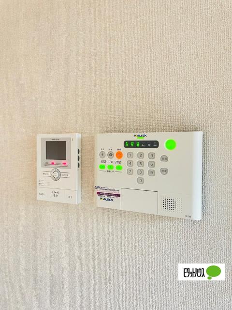 ブランドール松江東（101） セキュリティ