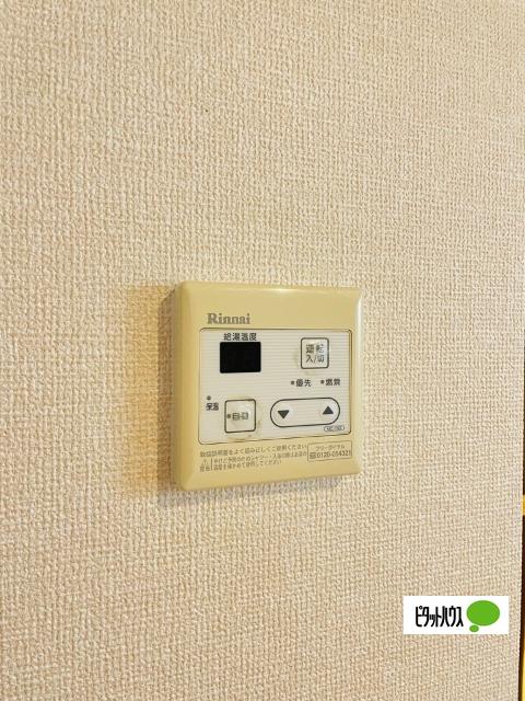 ブランドール松江東（101） 設備
