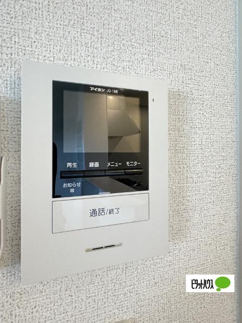 プティボヌールⅡ（203） セキュリティ