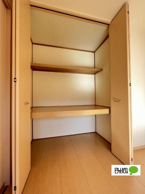 サンヴィレッジ田尻　Ａ棟（103） 収納