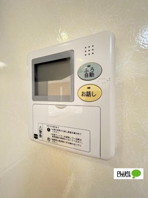 サンヴィレッジ田尻　Ａ棟（103） 設備