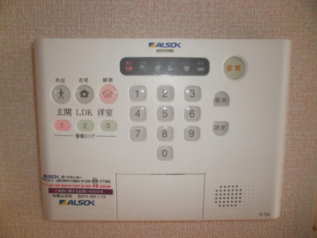 ブランドール松江東（101） セキュリティ