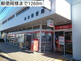 御坊郵便局様：1260m