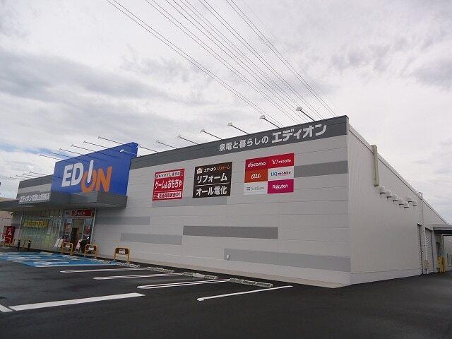 エディオン和歌山加納店様：600m