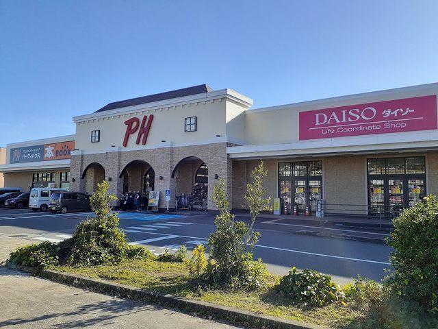 ダイソーパーティーハウス岩出店：1300m