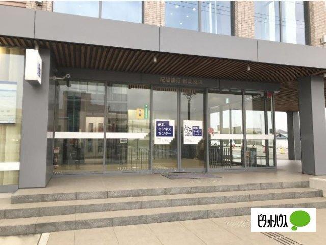 紀陽銀行紀泉台出張所：2385m